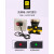 雅格led双电池通宵头灯可换电池强光远射户外防水夜钓头戴照明灯 U110(2400mAh)3W(推荐款)