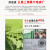 上海第六电表厂梅格ZC-7兆欧表500V1000V2500V摇表绝缘电阻测试仪 梅格 ZC-7 10000V10000M