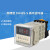 数显时间继电器DH48S-S 循环控制时间延时器 220V 24V380V 高品质 DH48S-2Z DC/AC24V