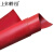 上知科锐 高压绝缘垫绝缘胶垫配电室配电房3mm厚 绝缘地毯橡胶垫5kv红色1.2m宽10米/卷