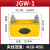 高压防磁玻璃钢电缆固定夹具JGW单芯线缆抱箍卡扣电力施工单孔夹 JGW-2适用外径45-55
