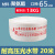 船用干粉灭火器水基9L泡沫2公斤4/5/6/8KG45L船检证CCS认证 13-65-20船用水带