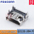 FOXCONN HDMI19P连接器母座富士康HDMI插座接口QJ51191-LFB4-7F 300个以内 单个价格