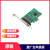 MOXACP-114EL  RS-232/422/485 PCI-E  MOXA 4串口卡 CP-114EL摩莎  RS-232/422/48