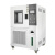 高低温试验箱小型冷热冲击老化环境测试可程式交变湿热恒温恒湿箱 内箱80L(-70-150)