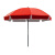 润方 安全防护遮阳伞户外防晒太阳伞印刷广告圆形三层防风架2.4米红色+牛津银胶布 不含底座