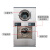 正可工业洗衣机全自动不锈钢款XGQP-15公斤双层下洗上烘洗脱烘一体机 XGQP-15洗脱烘双层一体机