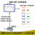 麦思家 仓库标识牌A4促销牌台式展示架堆头促销支架海报促销落地 B款A4框银支架+加厚底板颜色备