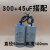 电机电容器450V单相电机220v启动运行电容40uF502F300uF2F500uF 铝壳启动300uF+运行45uF 直径50