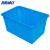 海斯迪克 HKCC11 长方形塑料水箱 蓝色70款外径510*380*280mm无盖 养殖箱周转分拣箱胶箱海鲜水产周转箱