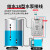 全自动液位水位控制器水塔水箱上水抽水水泵感应开关 181组合型