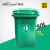 威佳户外垃圾桶小号50L加厚环卫垃圾桶物业桶带盖分类垃圾桶灰黑色