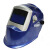 威和WH8000WH85118512全自动液晶变光氩弧焊电焊工面罩头戴式帽罩 外保镜片*10片（大）