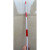 拉线护套警示管通信光缆保护套管红白反光警示套管电力拉线保护套 25mm红白国标1米