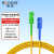 博扬（BOYANG）BY-15161SM 电信级网线光纤跳线尾纤 15米SC/PC-SC/APC单模单芯 广电专用光纤线