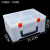 手提乐高零件盒机器人配件收纳盒加高工具盒双层编程教具玩具箱 透明小小号下层无格 25.2*19*5.