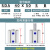 贝傅特 SDA带磁薄型气缸 小型气动大推力倍力增压多位置双行程内螺纹方形气缸 行程25S SDA50缸径带磁款 