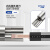 MTR小孔径镗刀钨钢内孔刀杆抗震微型车刀不锈钢用 3-10mm MTR 1.5R0.1L10D4