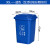 户外垃圾桶大号容量工业分类厨余室外带盖商用大型环卫箱干湿挂车 240L加厚:绿色 厨余垃圾