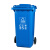 240L大号户外分类垃圾桶环卫商用120带盖厨房大容量大码100升带盖定制 80L加厚分类桶蓝色可回收 不带轮