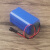 SM母座插头4节串联14.8V锂电池组18650大容量声优蓝牙音响电池19V 14.8v【2200mAh】SM母座A序