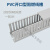 PVC细齿行线槽配线槽走线槽机柜槽/电箱线槽25/30/40/50/60/80 整箱拍 W25  H65