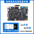 定制T17开发板Linux 74核心板T1嵌入式 主板+4.3寸RGB屏+TF卡+读卡器