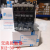 高品质液压线圈接线盒DIN43650A接线 AC220V