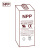 耐普(NPP)NPG2-100 2V100Ah 工业电池蓄电池 通信机房设备UPS直流屏 铅酸免维护胶体蓄电池