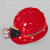 京仕蓝煤矿专用头灯安全帽带头灯的矿工帽带灯头盔强光石油井下地 光面玻璃钢常规款红色带灯 含充电器