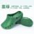 谋福（CNMF） 手术工作鞋 EVA包头无尘实验室男女拖鞋 防针刺洞洞鞋(20款墨绿色 41-42)