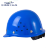 英盾国标加厚透气ABS头盔建筑工程施工领导男劳保定制 国标V型白色