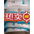 聚醇PVA22-99H 108胶水粘合剂涂料腻子批灰刮墙 广维出口款