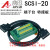 驱动器V90 端子20针端子台数据线线束 奥延 ARYAR SCSI20迷你端子台+数据线 2米