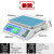 安衡（AnHeng） JCS-7500g/0.1g 专业电子计数秤精准电子秤工业秤  1年维保