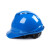 和谐之星 abs安全帽国标工地施工程建筑透气加厚夏季头盔工人安全帽下巴托定制 豪华V型ABS透气+下巴托  (白色)