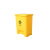 庄太太【85L中间脚踏-加强型-（灰桶黄盖）】医疗垃圾桶黄色诊所用脚踏式医疗废弃物垃圾桶摇盖大小号