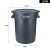 环卫垃圾桶大号加厚带轮子圆形储物桶户外厨房工厂商用带盖 10L直投垃圾桶不带轮