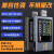 FNIRSI-FNB58 USB电压电流表Type-C多功能快充测试仪QC/PD诱骗器 不带蓝牙款