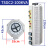 定制三相调压器380V20KVA输出0-430V可调接触式调压器TSGC2-1适配 定制100KW适配