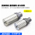 SMC型树脂消声器AN10-01 AN20-02 AN30-03 04 C06 C08 C10 C1 可调型ASN2-04S