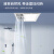 四季沐歌（MICOE）浴霸暖风照明排气一体集成吊顶 风暖浴霸浴室取暖器浴霸灯一体机 