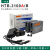 B3100AB光纤收发器百兆单模单纤光电转换器外置电源25KM一对 1100S单模单纤B端一台