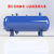华昊悦天 螺杆机外置油分离器（储液器）压力容器 法斯克（E50W储液器）E50W-100