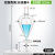 双层梨形分液漏斗厚料夹套梨型分液漏斗球形漏斗玻璃四氟活塞6012525050010002000300 玻璃活塞125ml-无刻度