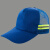 曌月环卫工人帽夏季遮阳帽物业保洁清洁工反光工作帽大帽檐网眼帽 蓝色钟顶网帽 可调节