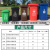 定制户外大号塑料上海四分类垃圾桶带盖240升100小区棕色黑色干湿有害定制 120L黑+轮+盖-干垃圾