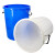海斯迪克 HKCC17 塑料大水桶 圆形收纳桶 酒店厨房储水桶 蓝色100L带盖