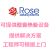 聪信rose双机热备软件rose ha，rose mirror版数据备份同步，容灾数据，业务不中断 linux平台 rose ha11.0