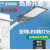 上海LED路灯头户外防水220V超亮小区新农村电线杆挑臂道路灯 [工程款]80瓦路灯头超光